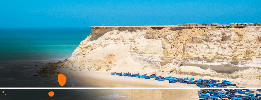 flights to Dakhla From Lahore